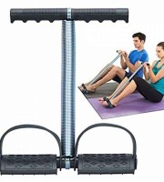 single spring tamy treamer