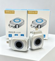 Auto Stop Charging Adapter